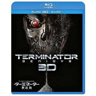 【送料無料！】【BD】 ターミネーター：新起動／ジェニシス　3D＆2Dブルーレイセット/Blu-ray　Disc(2枚組) PPCM-139149在庫限りの大放出！大処分セール！早い者勝ちです。