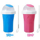 【送料無料!】【アウトレット】ドウシシャ ハピモミ フローズン DFZ-16