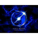  HIROOMI TOSAKA／FULL MOON（初回生産限定盤)(CD+Blu-ray)(スマブラ対応) RZCD-86668在庫限りの大放出！ご注文はお早めに！