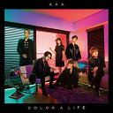 【送料無料!】【CD】【BD】 AAA/COLOR A LIFE(初回生産限定盤)(Blu-ray付) AVCD-93944在庫限りの大放出!ご注文はお早めに!