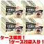 【送料無料!】市川食品 くずきり 黒みつ付 160g ×20入り