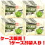 【送料無料!】市川食品 くずきり れん乳抹茶粉付 138g ×20入り