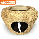 【ペット館】【アウトレット】【数量限定】武田コーポレーション 猫用品 ちぐら(樹脂製2段) CGR-4747PP丈夫で長持ちな樹脂製。