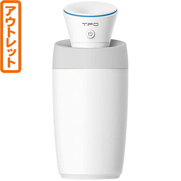 【送料無料!】【アウトレット】【店頭併売品】TPO スティック型 加湿器 B-SK06-Wスリムなデザインで持ち運びにも便利。