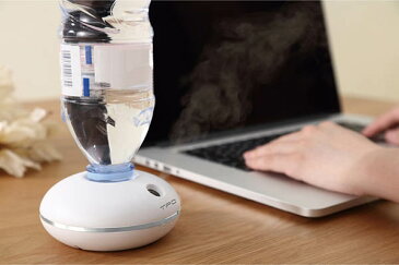 【送料無料!】【アウトレット】【店頭併売品】TPO ペットボトル型 加湿器 B-BK05N-W持ち運びに便利なコンパクトサイズ