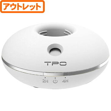【送料無料!】【アウトレット】【店頭併売品】TPO ペットボトル型 加湿器 B-BK05N-W持ち運びに便利なコンパクトサイズ
