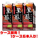 【送料無料！】ヤクルト　黒酢ドリンク　1000ml　6本入り高い機能効果の期待できる「純米熟成黒酢」をふんだんに使用。