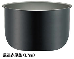 【送料無料!】タイガー マイコン炊飯器 1升 JBH-G181-Wふっくらおいしいごはんが炊ける「黒遠赤厚釜」採用。