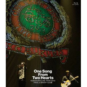 【送料無料！】【BD】 コブクロ／KOBUKURO LIVE TOUR 2013 “One Song From Two Hearts” FINAL at 京セラドーム大阪 (Blu-ray) WPXL-90062在庫限りの大放出！ご注文はお早めに！