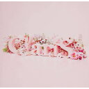 【送料無料！】【CD】 Ciarisシングルベスト (CD+ClariSねんどろいどぷち4タイプ クリアver.付) SECL.1657在庫限りの大放出！ご注文はお早めに！