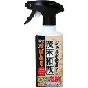 【送料無料!】レック 茂木和哉 カビとりジェルスプレー320ml ジェル状薬剤がしつこいカビを剥がして落とす!