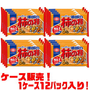 【送料無料！】亀田製菓 亀田の柿の種　6袋詰　190g ×12入り柿の種とピーナッツの絶妙なバランス。