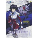 【送料無料!】【DVD】 ガンダム/機動戦士ガンダムSEED DESTINY 1 (新品店頭品・色あせあり) BCBA-2115在庫限りの大放出!ご注文はお早めに!