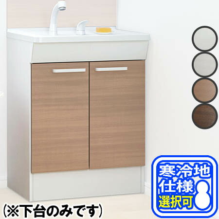 楽天市場】toto 洗面化粧台 600 kcの通販 楽天市場】toto 洗面化粧台 600 kcの通販