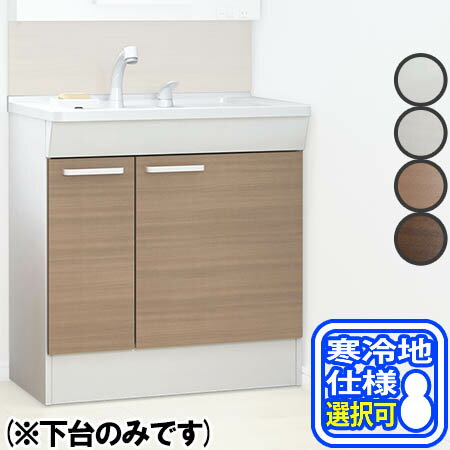 楽天市場】ldcl075bagen2の通販 楽天市場】ldcl075bagen2の通販