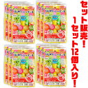 【送料無料！】トモダ はじめてのシャボン玉（液3本入） ×12個入り日本製。子供会 景品 お楽しみ会にも