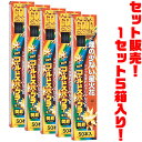 煙の少ないドイツ生まれのクリアな火花が楽しめます。 手持ち花火としても使用されますので高温で燃えており、花火の先から約15cmの範囲に火の粉を出します。燃えるものがない所で点火して下さい。 燃焼時間約30秒。 ■商品サイズ パッケージ：W4...