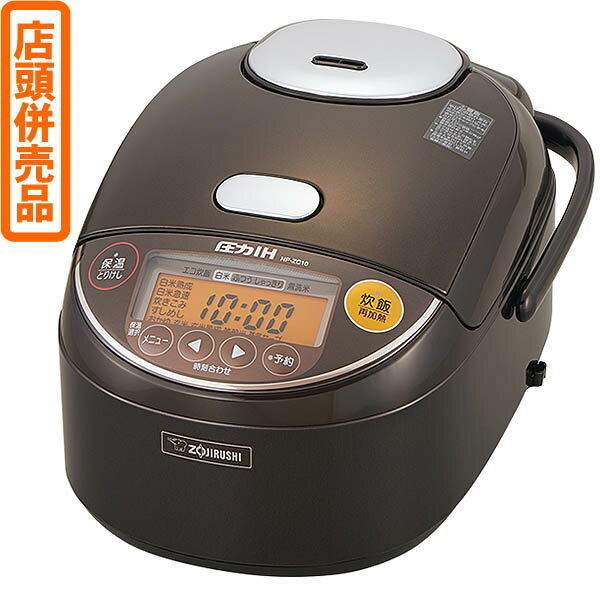 楽天市場】極め炊き np-zf10の通販 楽天市場】極め炊き np-zf10の通販