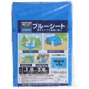 【送料無料！】PROACT ブルーシート　1.8×3.6m #3000厚手タイプで雨風に強い