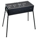 【送料無料!】コーナンオリジナル バーベキューコンロHERDE 600 SP23-8473シンプル構造で移動・設置が簡単!