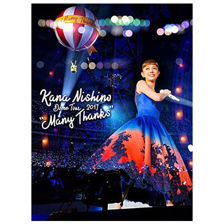 【送料無料！】【BD】 西野カナ／ Dome Tour 2017 “Many Thanks” (Blu-ray) SEXL-115在庫限りの大放出！ご注文はお早めに！