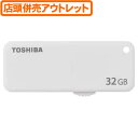 yIzyAEgbgz USB2.0[@32GB UKB-2A032GW