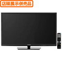 neXXion 32V型デジタルハイビジョン液晶テレビ WS-TV3233B