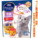 【ペット館】日本ペットフード コンボプレゼント猫おやつ腎臓42gおいしくカラダにやさしい毎日食べたい幸せおやつ!