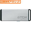 【送料無料!】【アウトレット】TDK USBメモリー 8GB UFD8GS