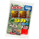 【送料無料！】プラスリブ 撃退　シカ専用　7.5m用（5個入）ニオイ、色、揺れで撃退！