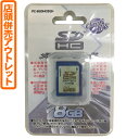 【送料無料!】【アウトレット】OHM SDカード 8GB SDHC Class6 カメラ、ゲーム機などに