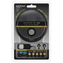 【送料無料!】オーム電機 スピーカー内臓ポータブルCDプレーヤー CDP-520N多彩な機能でマルチに使える(2)