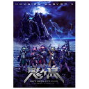 【送料無料!】【DVD】 ももいろクローバーZ/ ももいろクローバーZ 桃神祭 2016 ~鬼ヶ島~ LIVE DVD KIBM-628在庫限りの大放出!ご注文はお早めに!