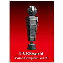  UVERworld / Video Complete -act.2-(初回限定盤) SRBL.1618在庫限りの大放出！ご注文はお早めに！