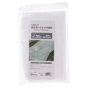 【送料無料!】LIFELEX 園芸用べたかけ不織布1.35×10m保温・霜よけ・発芽の促進に