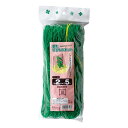 【送料無料!】コーナン 菜園つるものネット2×5mトマトやキュウリの栽培に!