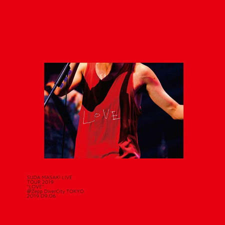 【DVD】 菅田将暉 | 菅田将暉 LIVE TOUR 2019 “LOVE”@Zepp DiverCity TOKYO 2019.09.06 【完全生産限定盤】(DVD+BD+豪華大判フォトブック) ESBL-2585 【DVD】 菅田将暉 | 菅田将暉 LIVE TOUR 2019 “LOVE”@Zepp DiverCity TOKYO 2019.09.06 【完全生産限定盤】(DVD+BD+豪華大判フォトブック) ESBL-2585