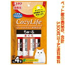 【ペット館】いなばペットフード チャオ CozyLife ちゅ〜る鮪14g×4本 SC-401キトサンの食物繊維が匂いを吸着