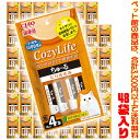 【ペット館】【猫用】いなばペットフード チャオ CozyLife ちゅ〜るささみ4本 SC-404 ×48袋入りキトサンの食物繊維が匂いを吸着