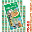 【ペット館】いなばペットフード 犬ちゅ〜る総合栄養食かつお14g×4本 ×48袋入り子犬や高齢犬も食べやすい