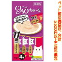 【ペット館】いなばペットフード チャオちゅ〜る11歳鶏ささみ14g×4本 4SC-7811歳からの猫ちゃんの為にコラーゲン配合