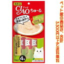 【ペット館】いなばペットフード チャオちゅ〜る鶏ささみチキンスープ味14g×4 SC-107子猫や高齢猫ちゃんも食べやすいおやつ
