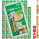 【ペット館】いなばペットフード 犬ちゅ〜る総合栄養食とりささみ14g×4P D-105 ×48袋入り成犬に必要な栄養をバランスよく配合