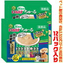 【ペット館】いなばペットフード 犬ちゅ〜る総合栄養食バラエティ 14g×20本 DS-137 ×16パック入り成犬に必要な栄養をバランスよく配合