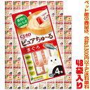 【ペット館】【猫用】いなばペットフード チャオ ピュアちゅ〜る まぐろ14g×4本 TSC-211 ×48袋入り素材のおいしさ