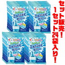 ●シュワシュワパウダーをかけて食べる、ぷるっと食感のソーダゼリーです。 ■内容量：153g(ゼリー150g、シュワシュワパウダー3g) ■原材料：【ゼリー】果糖ぶどう糖液糖(国内製造)、砂糖、寒天、濃縮レモン果汁、こんにゃく粉/甘味料(ソルビトール、アスパルテーム・L-フェニルアラニン化合物を含む)、ゲル化剤(増粘多糖類)、酸味料、香料、酸化防止剤(ヤマモモ抽出物)、クチナシ色素、【シュワシュワパウダー】ぶどう糖/酸味料、重曹、香料、甘味料(ネオテーム) ■栄養成分：1袋(153g)あたり エネルギー 87kcal たんぱく質 0.3g 脂質 0g 炭水化物 22.0g 食塩相当量 0.27g ■賞味期限：製造日より91日 ■使用上の注意：凍らせないでください。 【関連ワード】 スイーツ・ゼリー・甘い・おやつ・食後・お菓子・冷蔵 メーカー欠品等でお時間がかかる場合は 別途ご案内致します。4，370円（送料・税込）【smtb-TK】●シュワシュワパウダーをかけて食べる、ぷるっと食感のソーダゼリーです。 ※選べる味：ソーダ味 / コーラ味 セット販売だから、お買得！1セット24袋入り、ズバリ1袋あたり、183円！