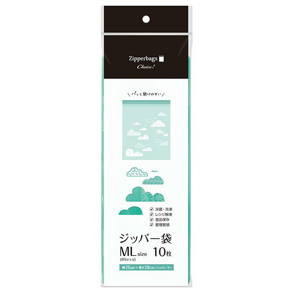 【送料無料！】【メール便】オルディ チョイスジッパー袋ML　柄：07(緑)カモメ CH-ZMLD07-10Wジッパーでしっかり密閉。