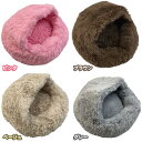 【送料無料!】ペットアイ (犬・猫用) ペットをだめにするふわふわベッド (ピンク / ブラウン / ベージュ / グレー)快適で柔らかい滑らかな手触り。フード...