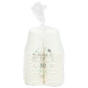 【送料無料!】武田コーポレーション ペーパーカップ50P CUP-50V
