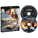 【BD】【DVD】 グランツーリスモ ブルーレイ&DVDセット BRBO81822